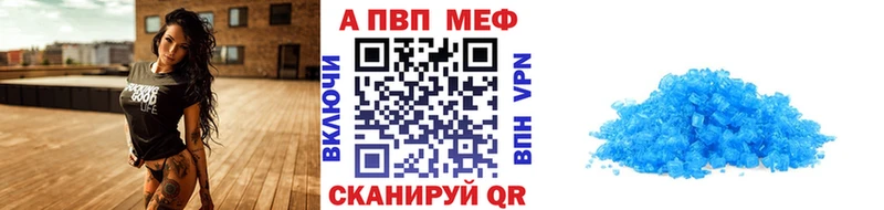 Продажа наркотиков Верея гидра маркетплейс ГАШ АМФ