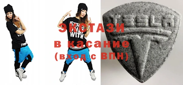 соль курить ск Баксан