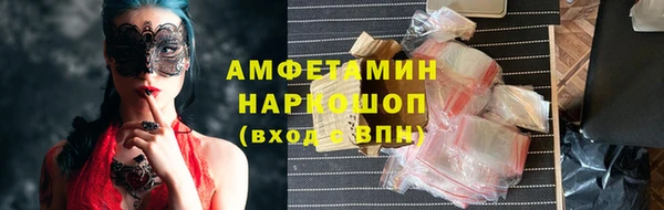 мдпв Беломорск