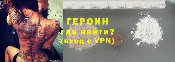 соль курить ск Баксан