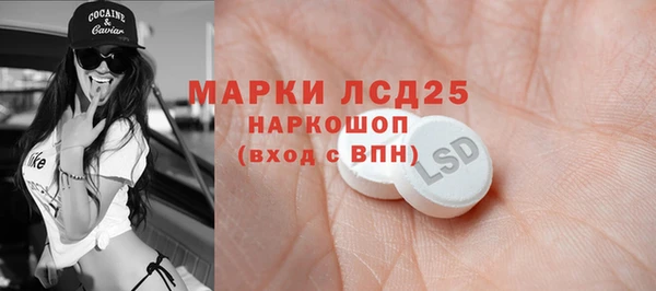 соль курить ск Баксан