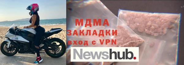 кокаин Сясьстрой