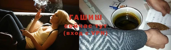 ECSTASY Белоозёрский