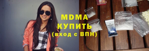 ECSTASY Белоозёрский