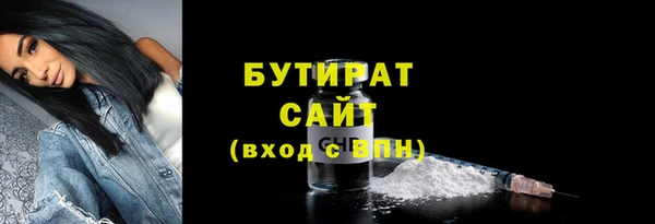 ECSTASY Белоозёрский