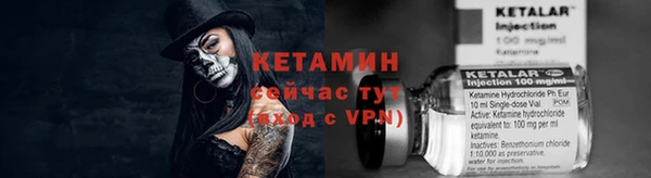 соль курить ск Баксан