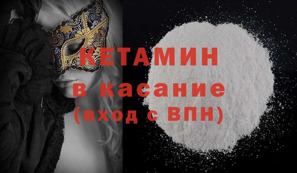 соль курить ск Баксан