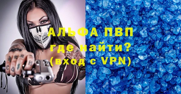 соль курить ск Баксан
