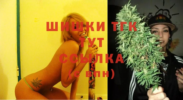 соль курить ск Баксан