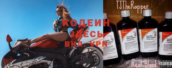 соль курить ск Баксан