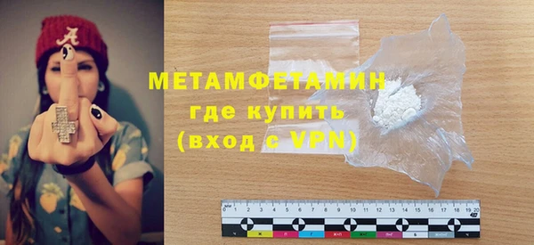 ECSTASY Белоозёрский