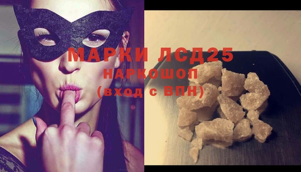 соль курить ск Баксан