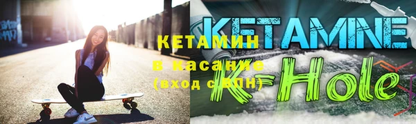 соль курить ск Баксан