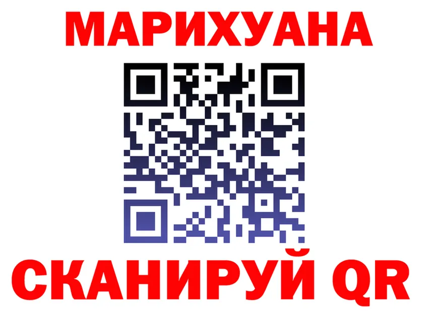 АМФ Розовый зеркало площадка MEGA Верея
