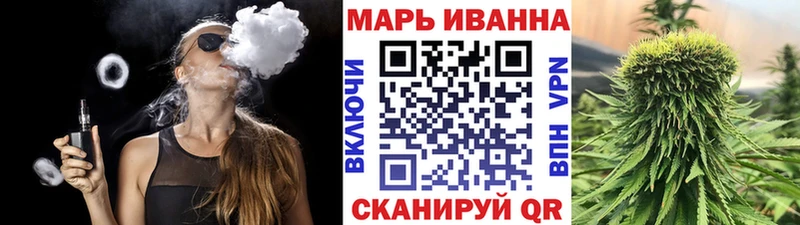 Канабис Amnesia  купить наркоту  Верея 